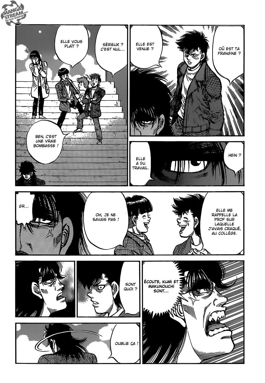 Chapter Image 963