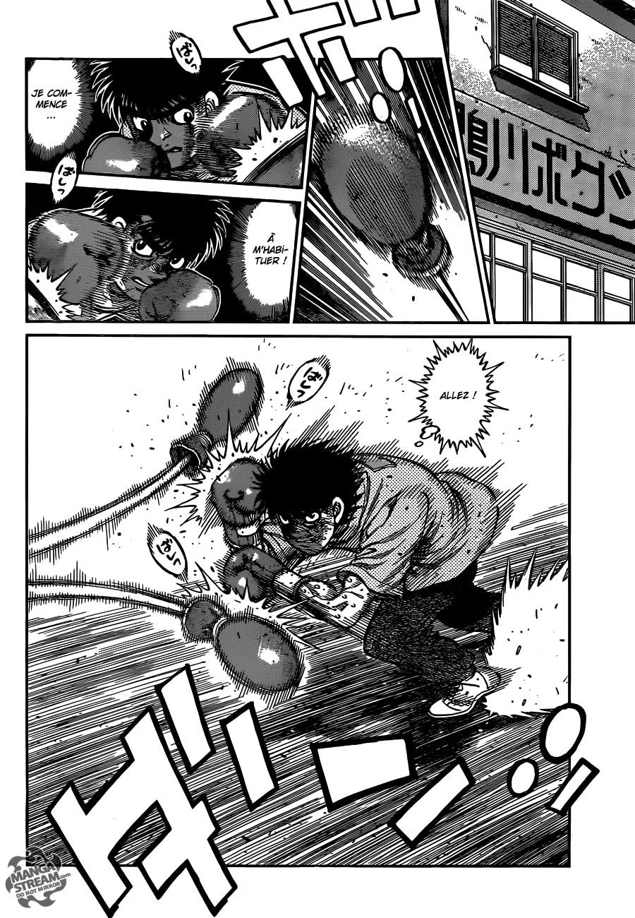 Chapter Image 741