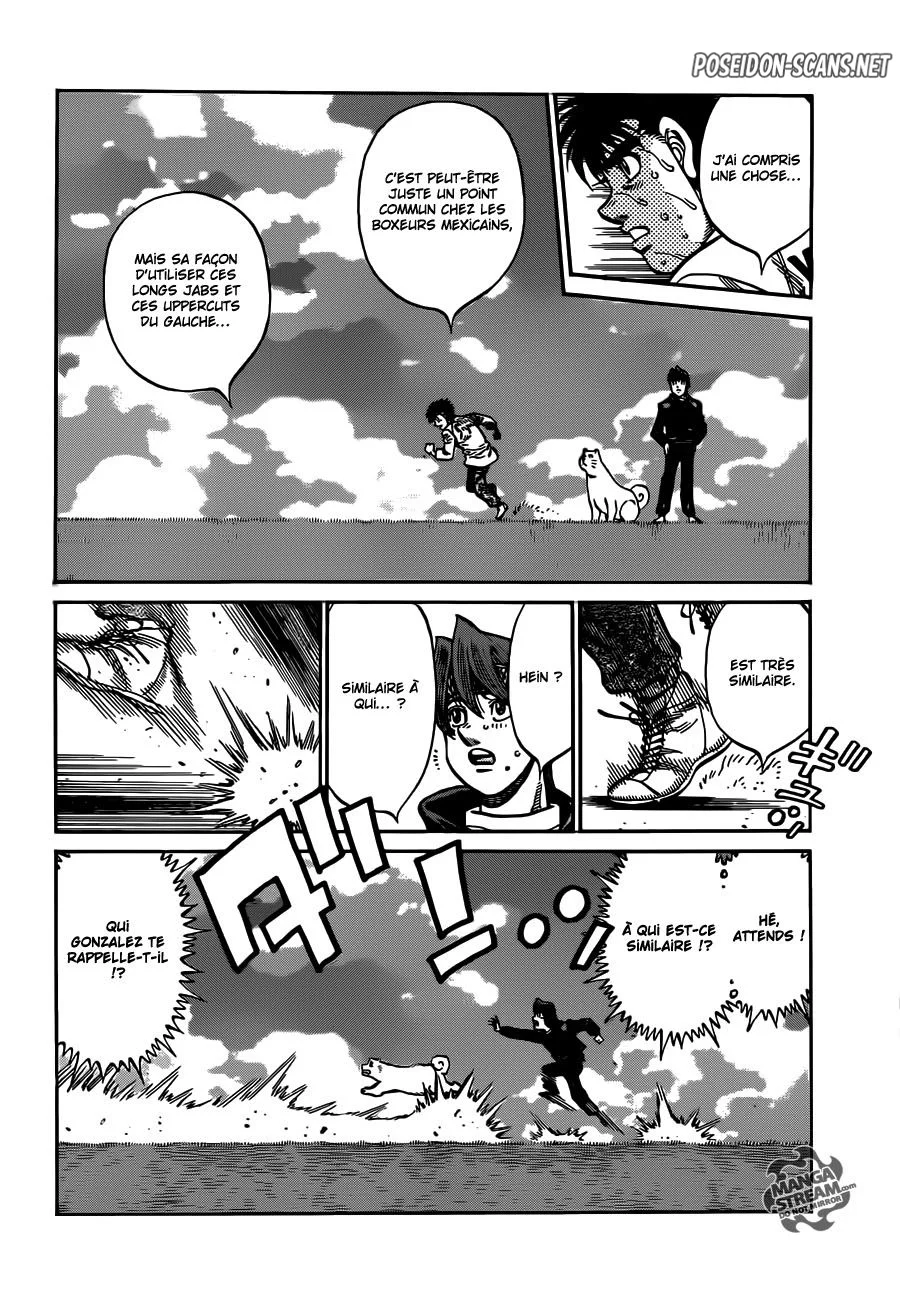 Chapter Image 667