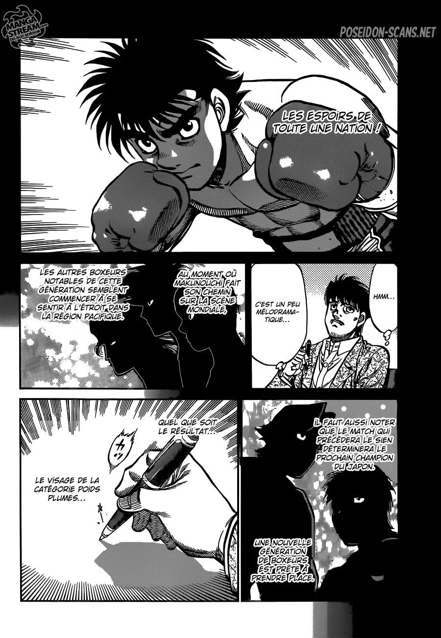 Chapter Image 667