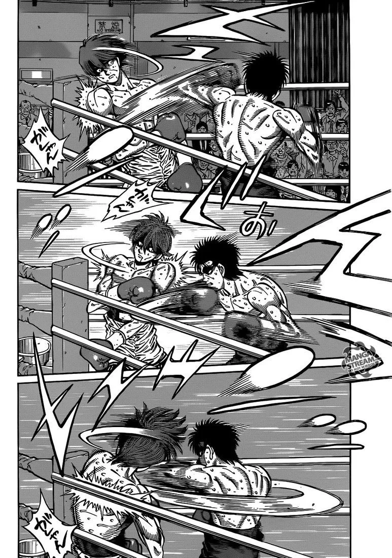 Chapter Image 260