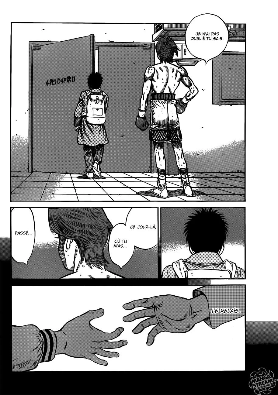 Chapter Image 297