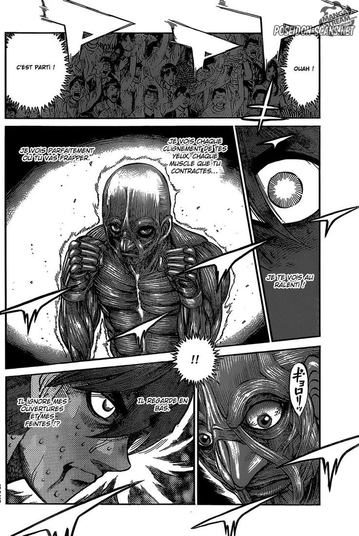 Chapter Image 223
