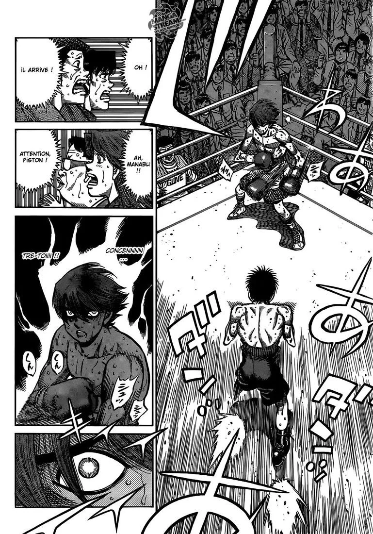 Chapter Image 186