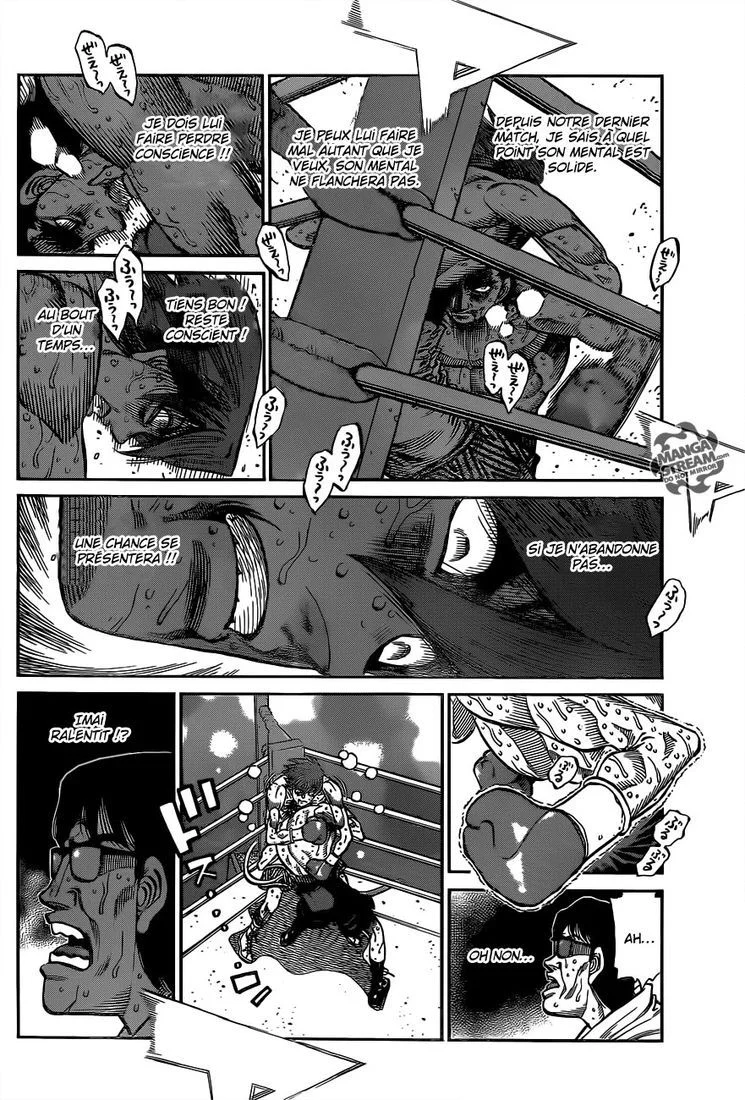 Chapter Image 704