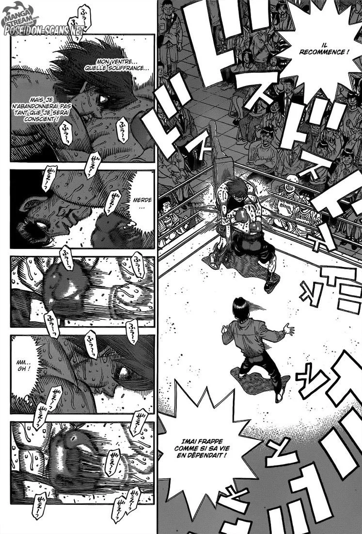 Chapter Image 778