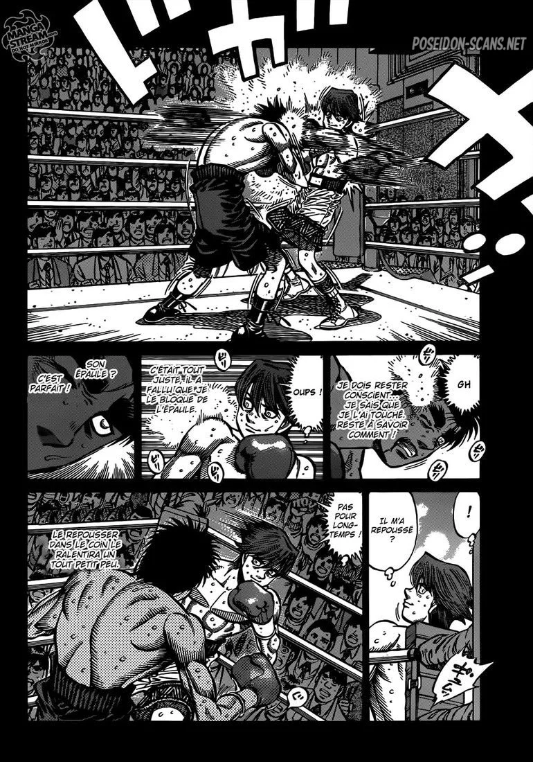 Chapter Image 667