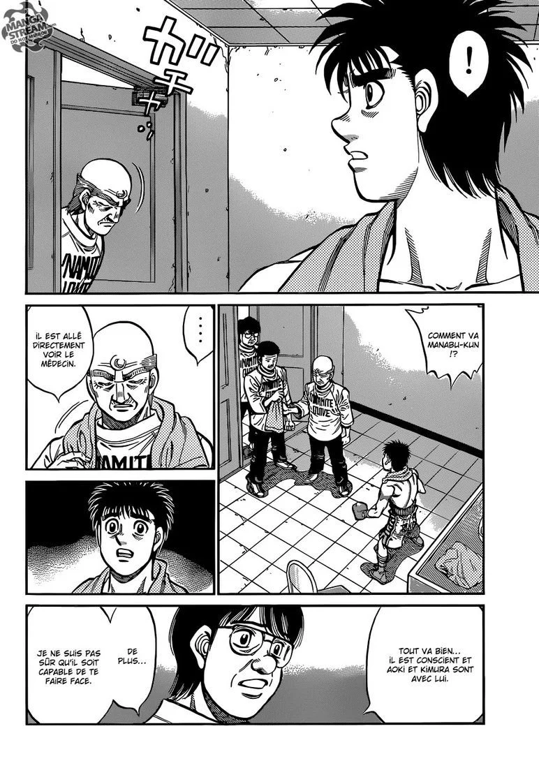 Chapter Image 704