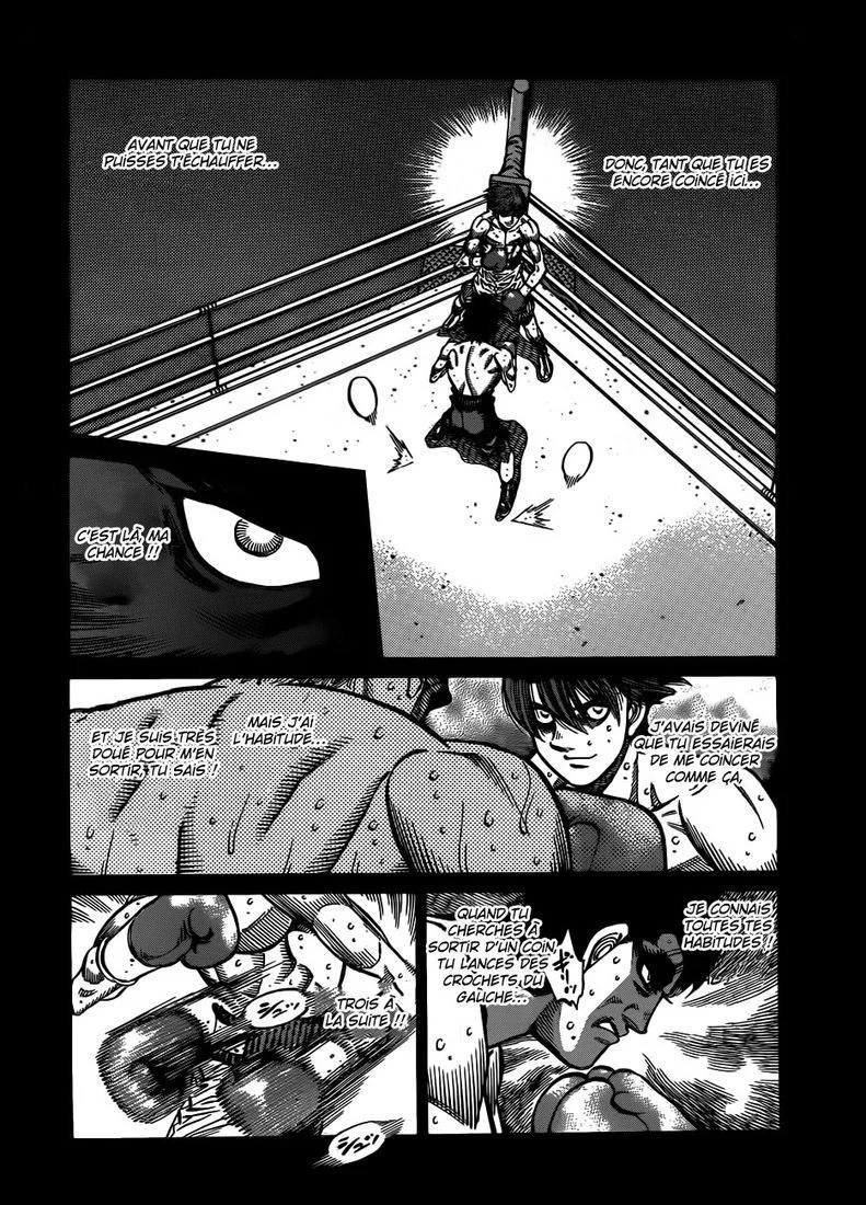 Chapter Image 593