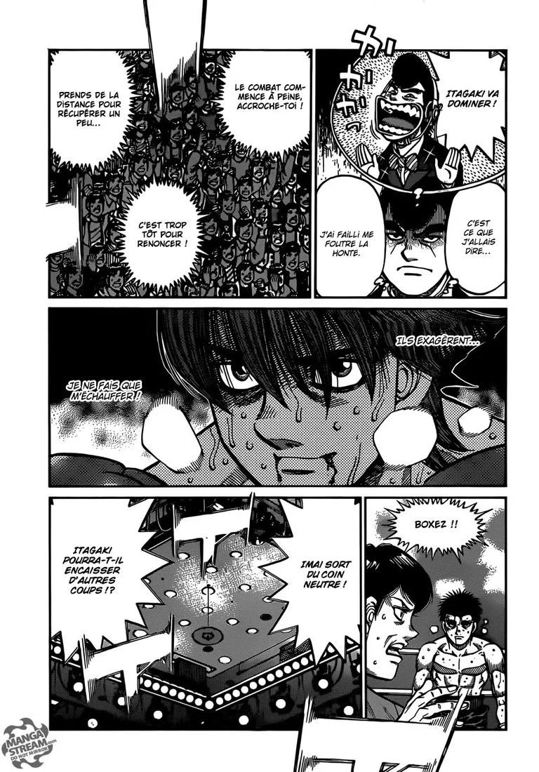 Chapter Image 926