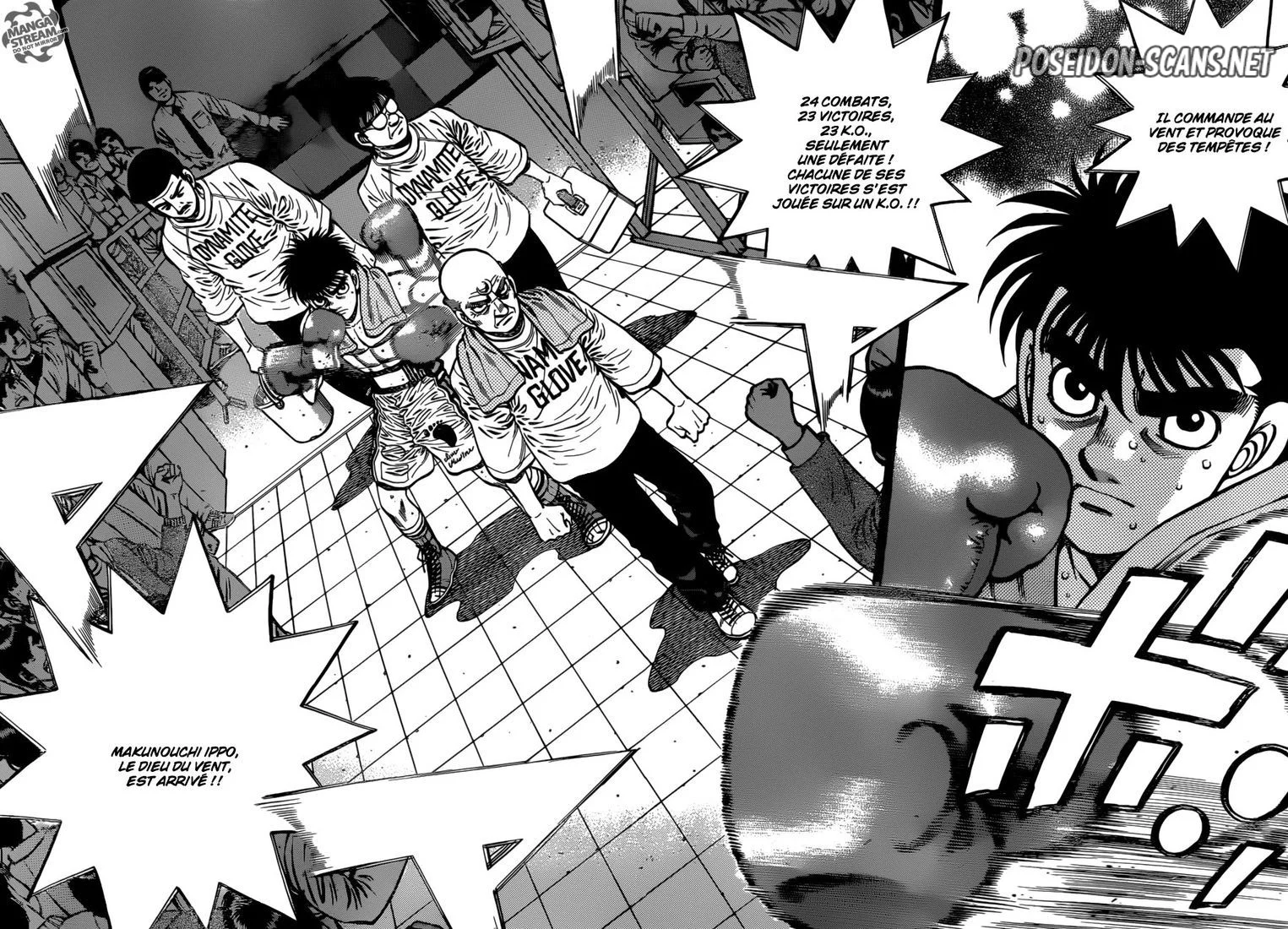 Chapter Image 445