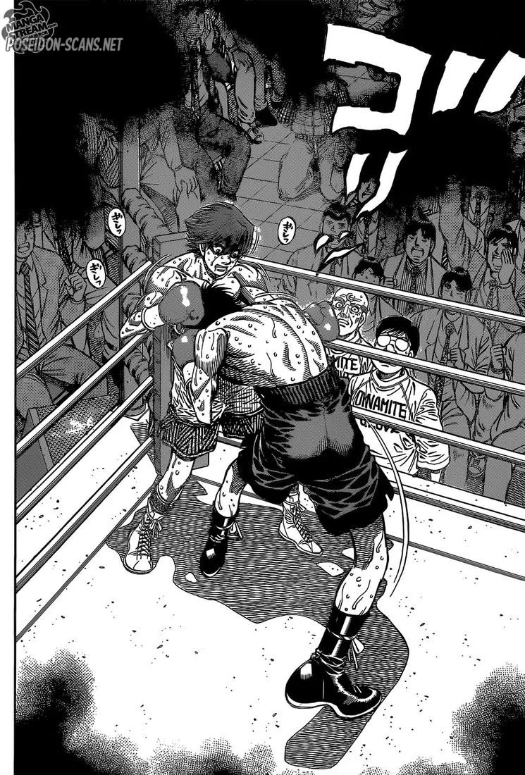 Chapter Image 556