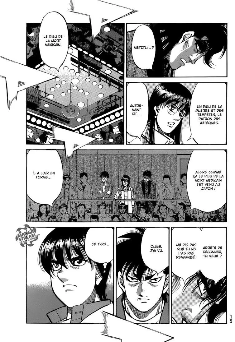 Chapter Image 704