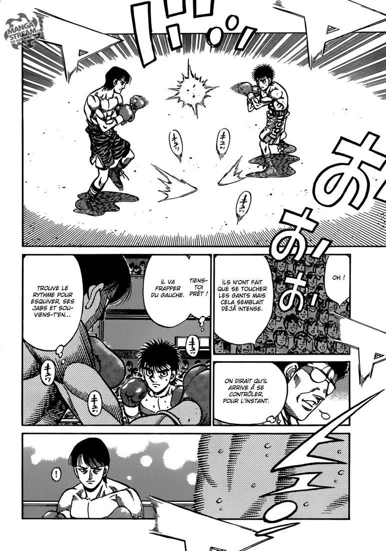 Chapter Image 75