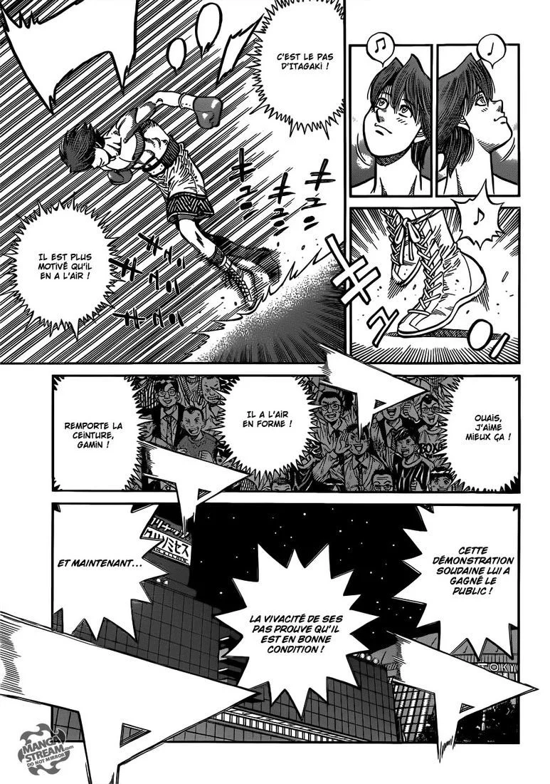 Chapter Image 741