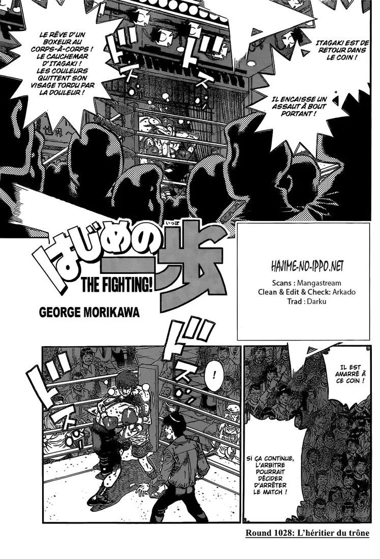 Chapter Image 593