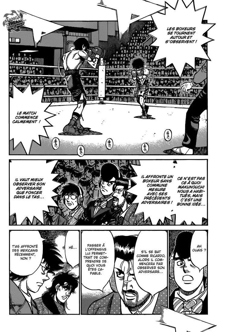 Chapter Image 149