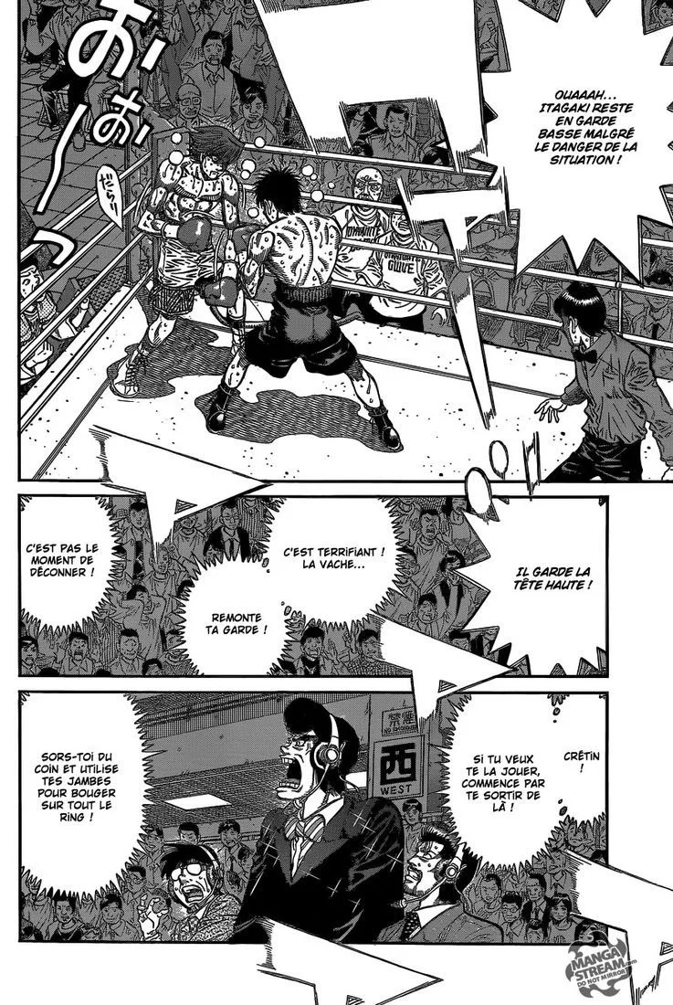 Chapter Image 75