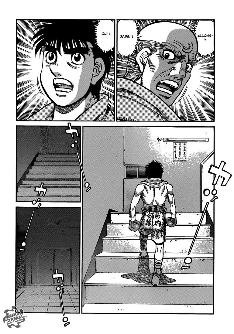 Chapter Image 75