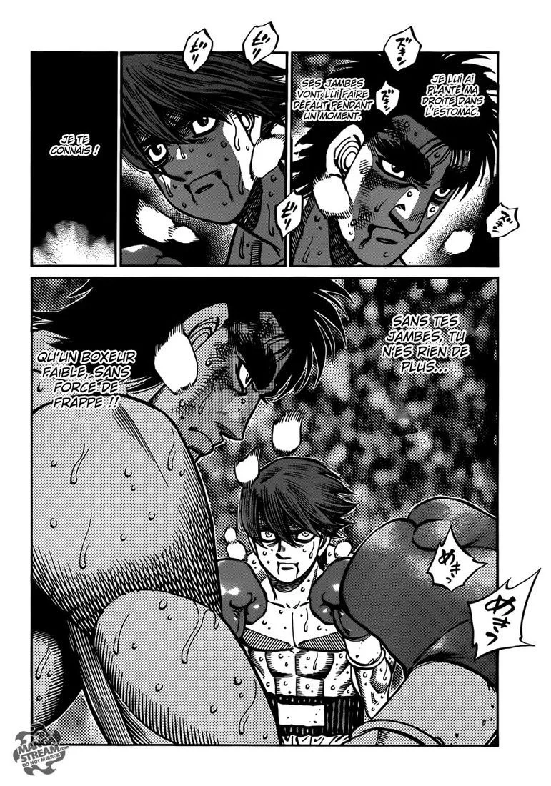 Chapter Image 963