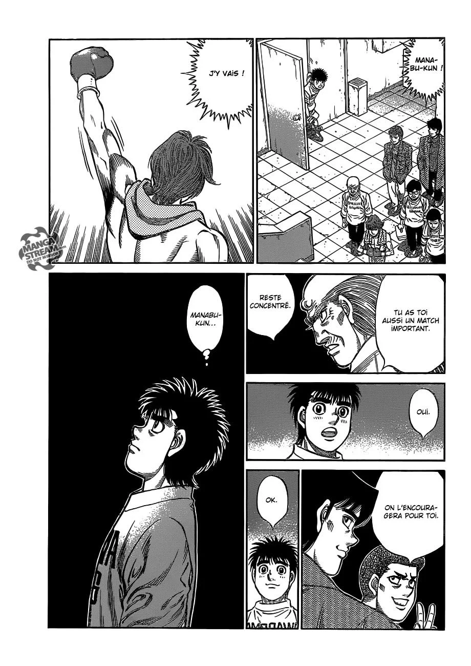 Chapter Image 482