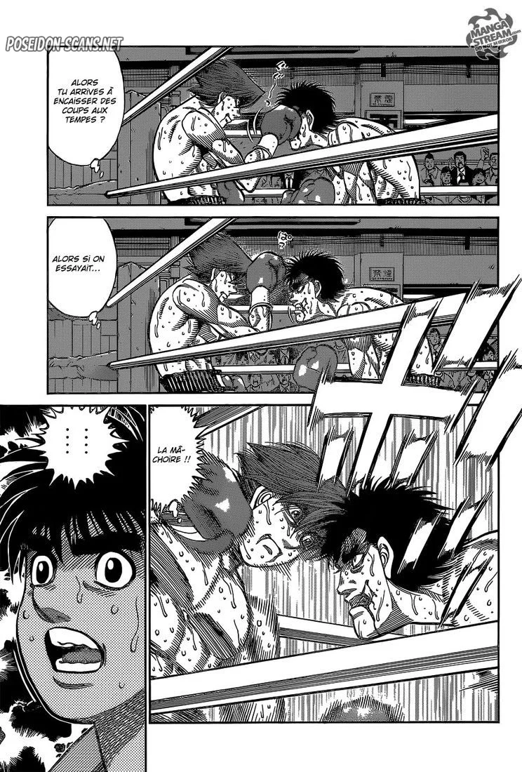 Chapter Image 667