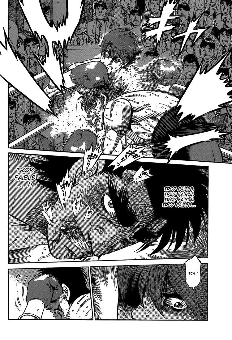 Chapter Image 630
