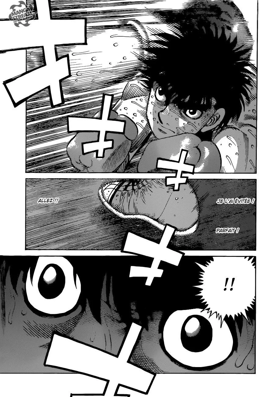 Chapter Image 519