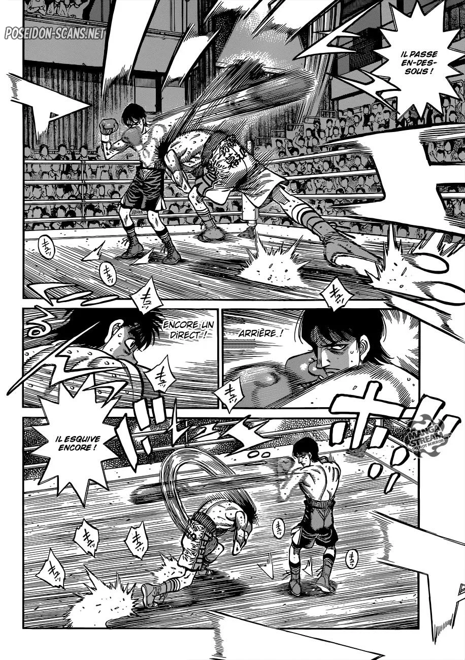 Chapter Image 667