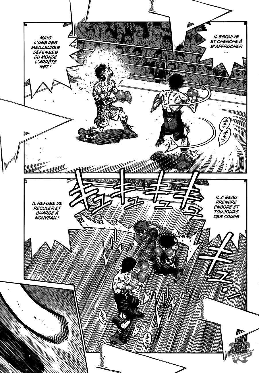 Chapter Image 741