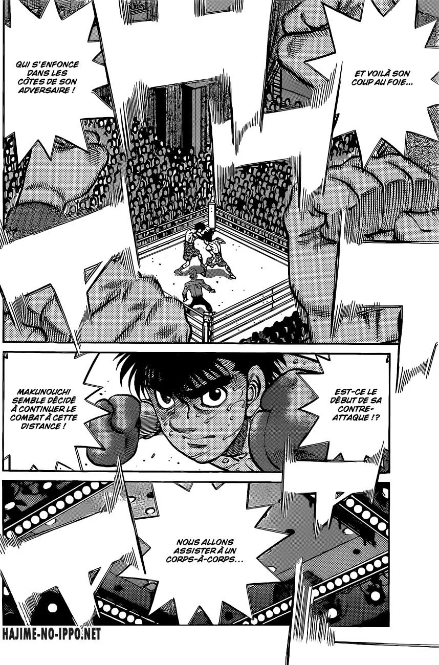Chapter Image 593