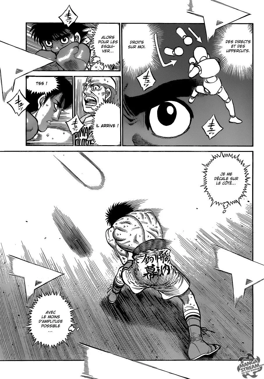 Chapter Image 519