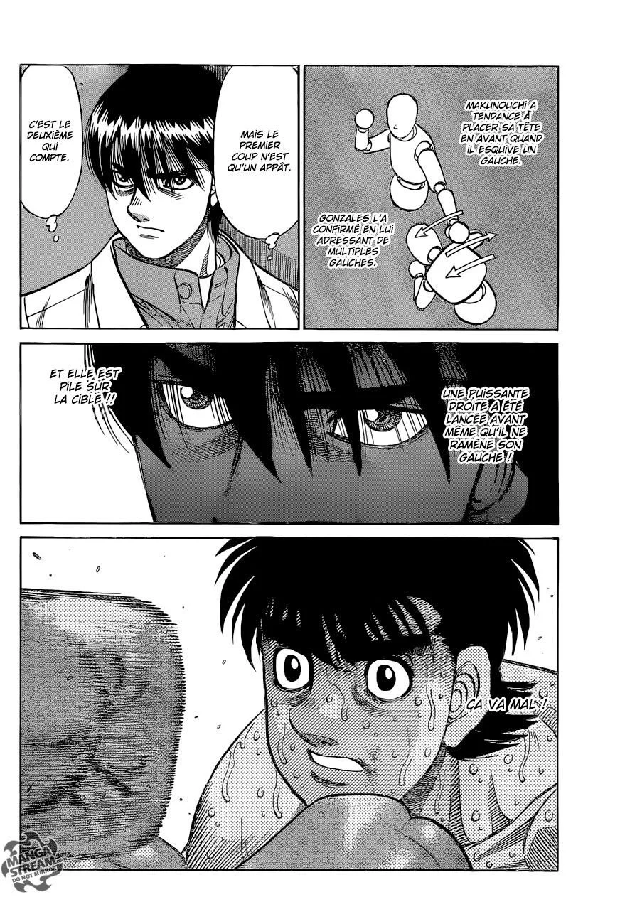 Chapter Image 593