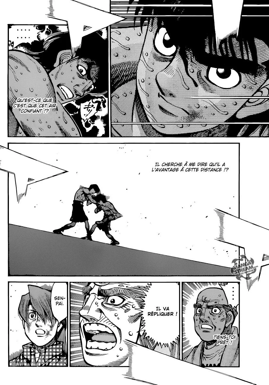 Chapter Image 704