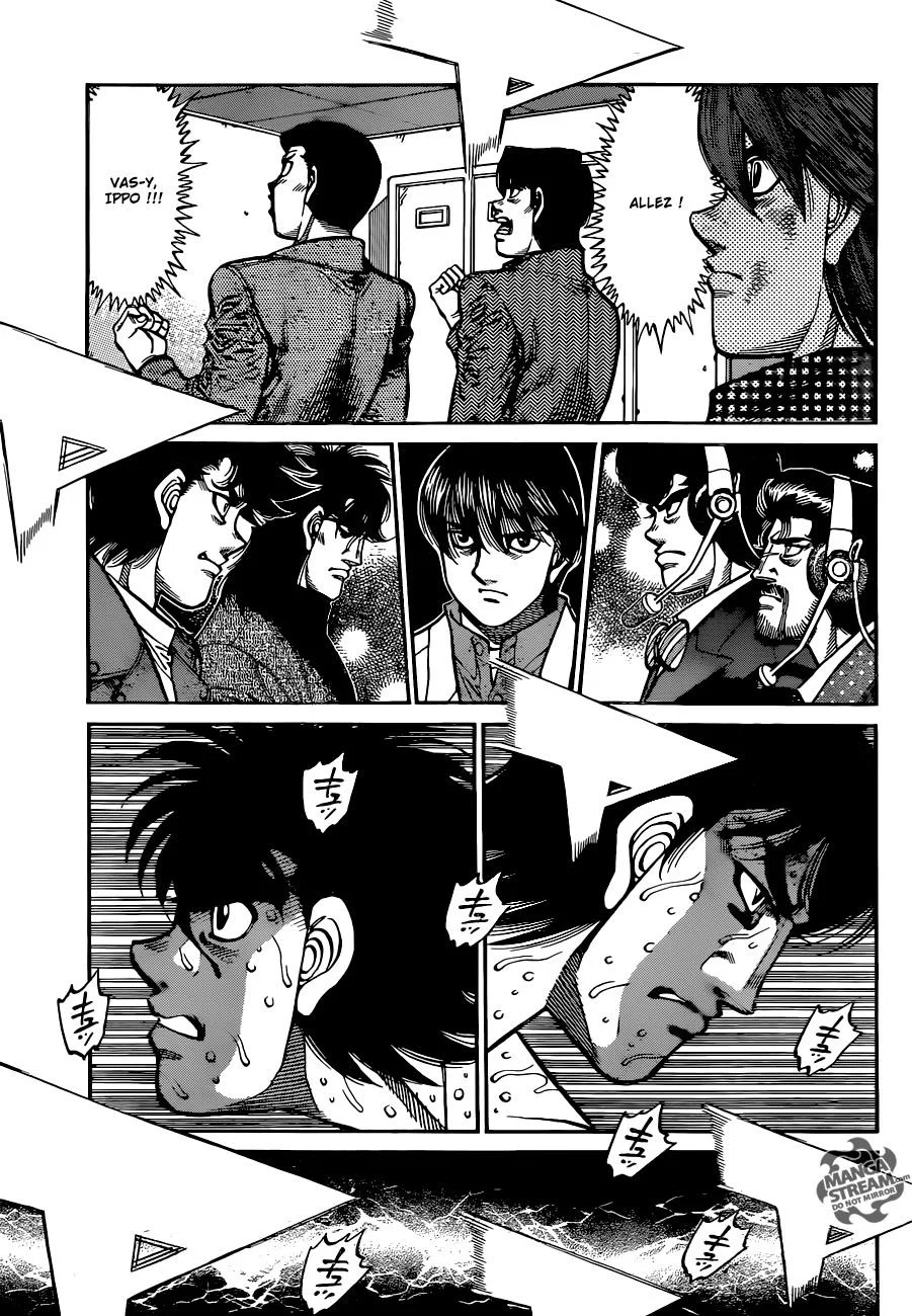 Chapter Image 741