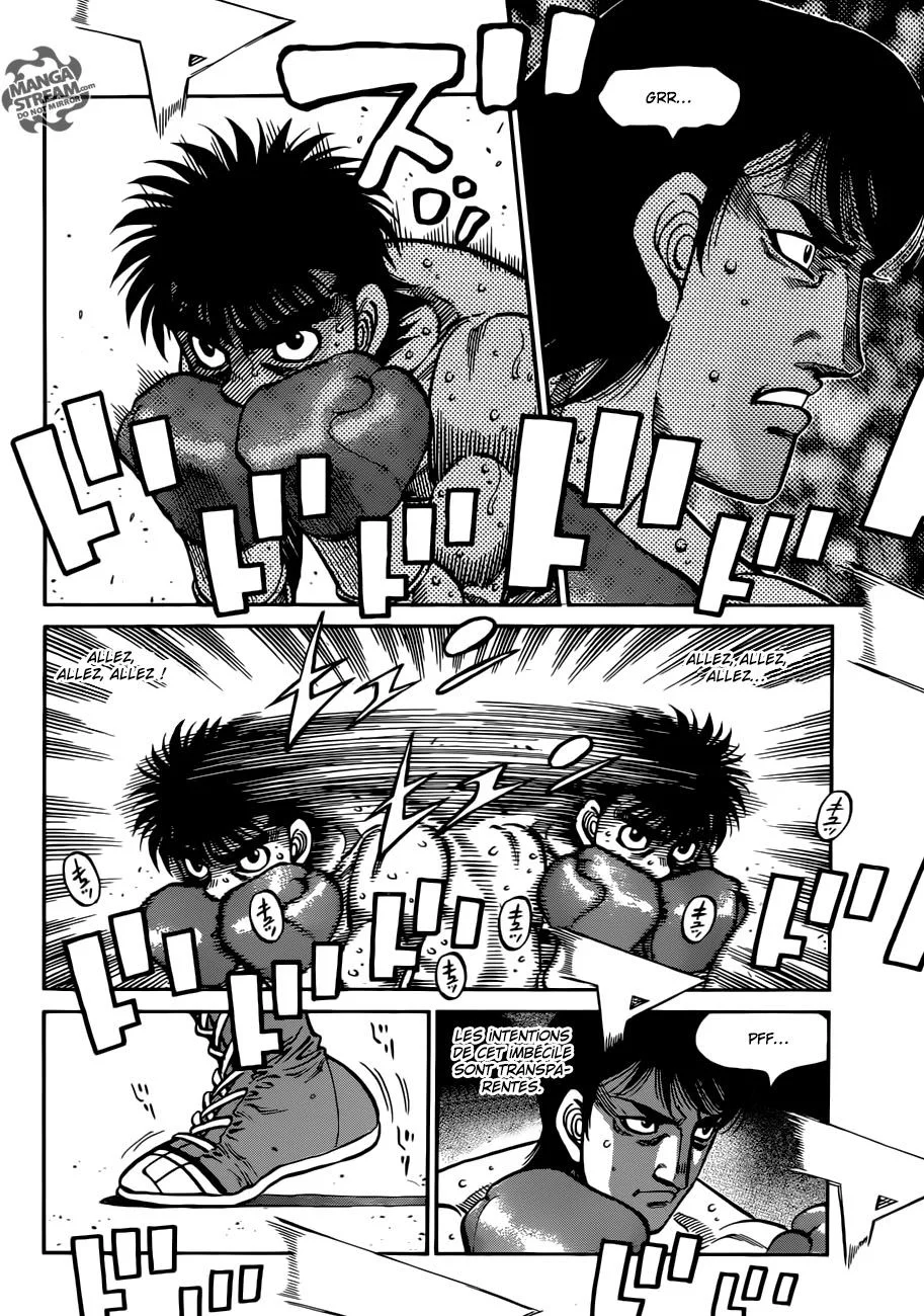 Chapter Image 704