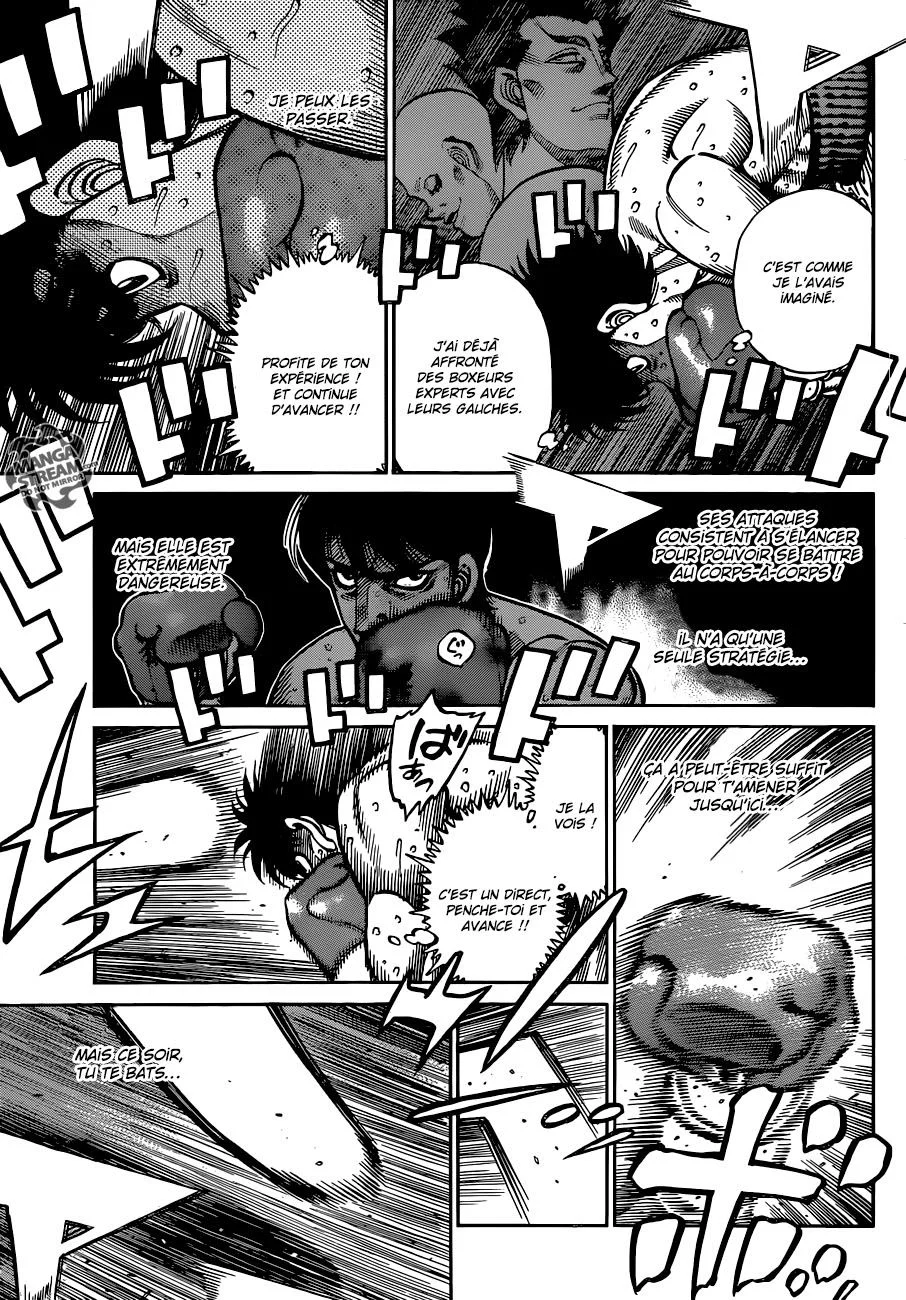 Chapter Image 75