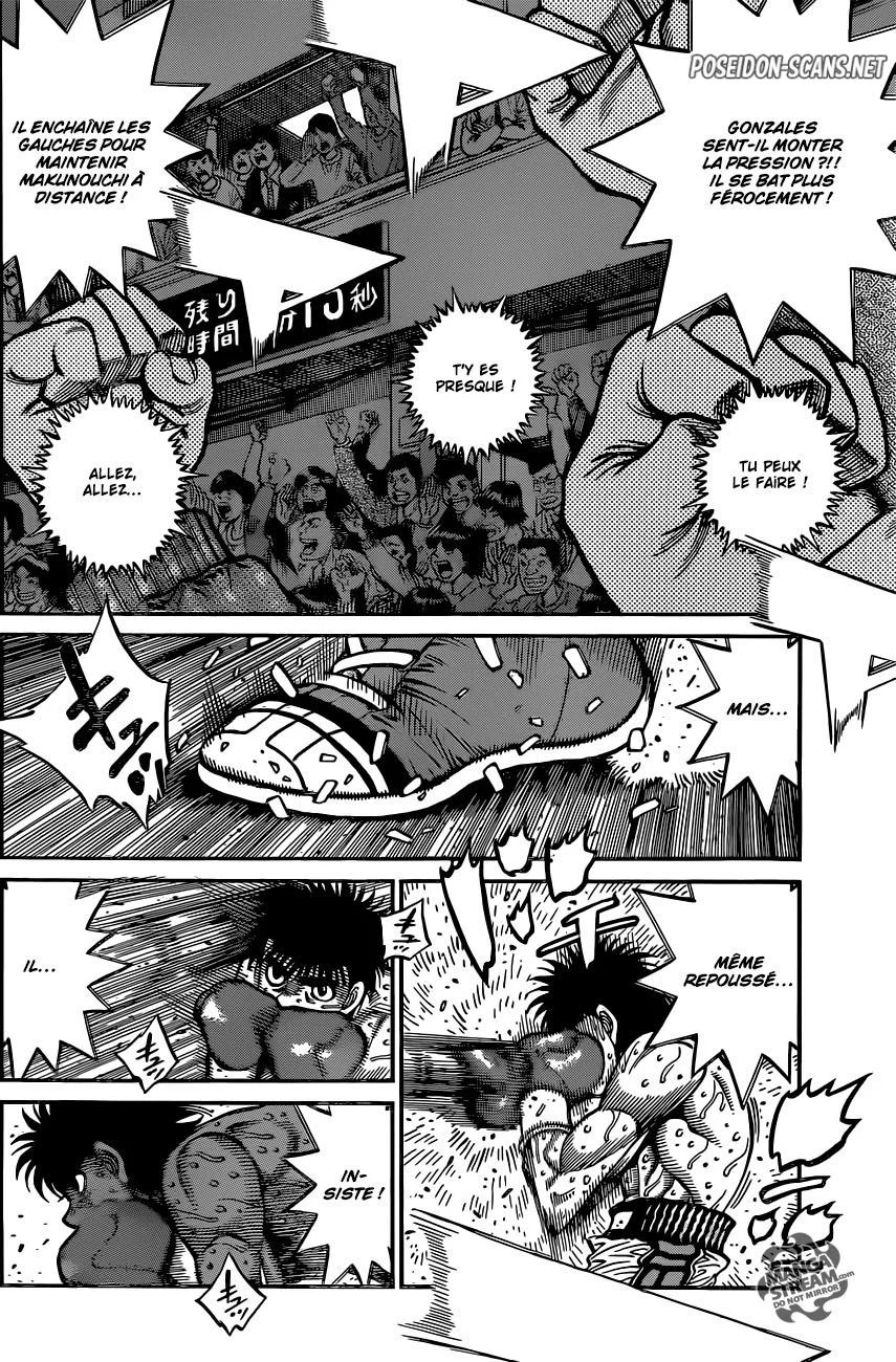 Chapter Image 112