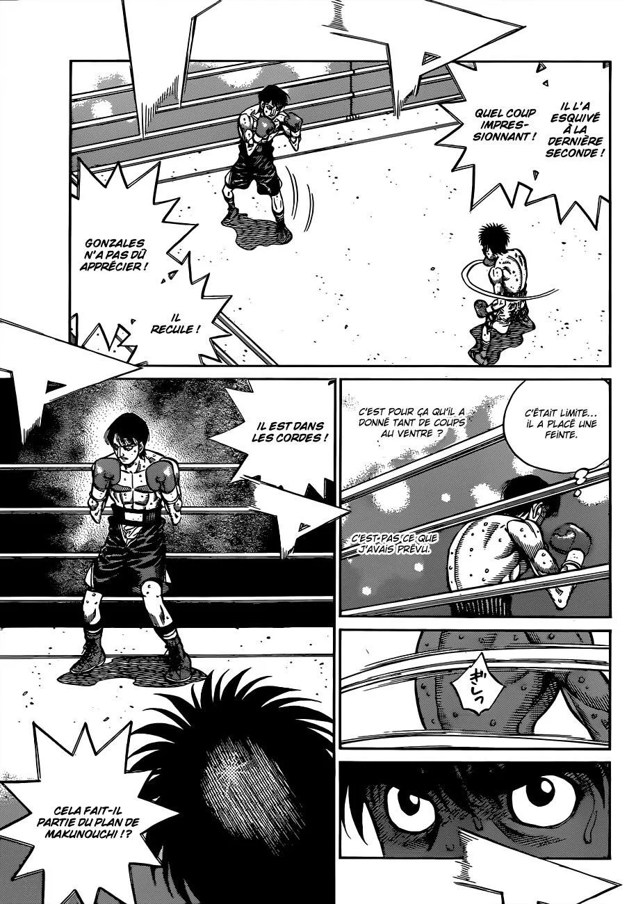 Chapter Image 297