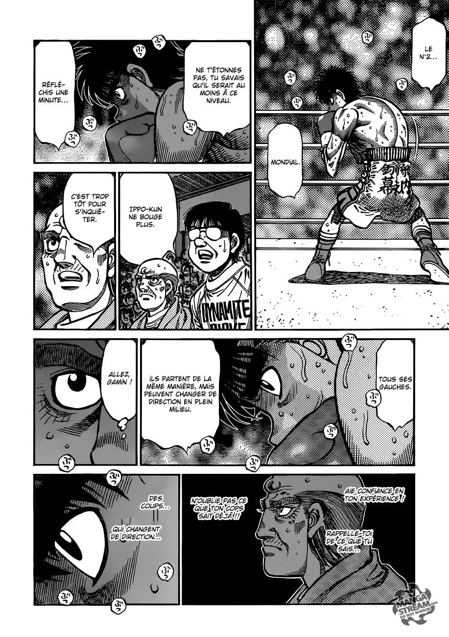 Chapter Image 297