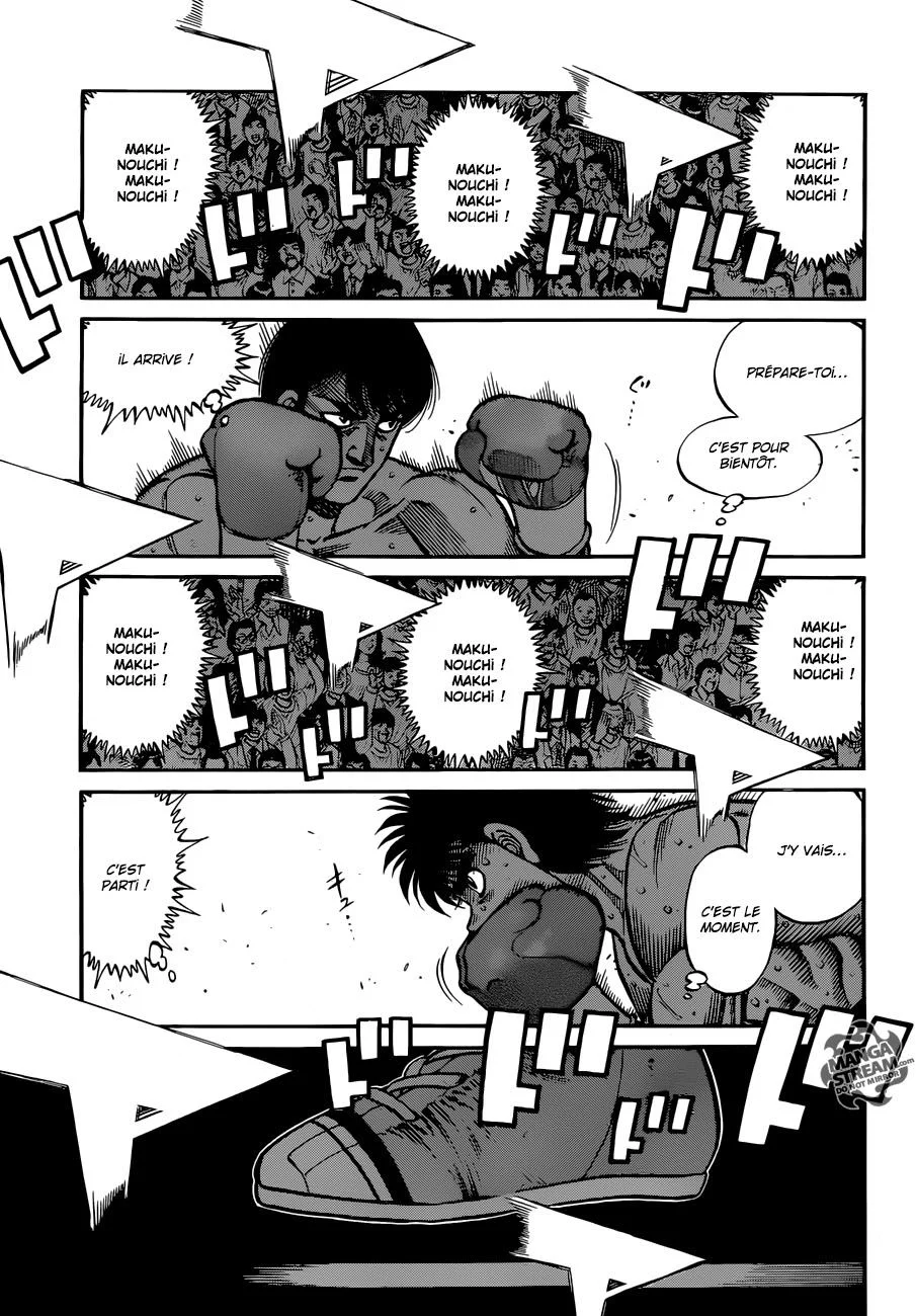 Chapter Image 741