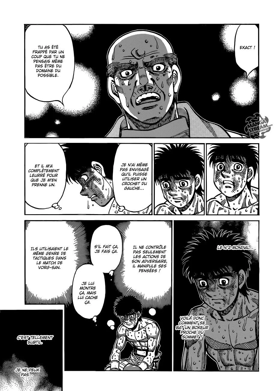 Chapter Image 963