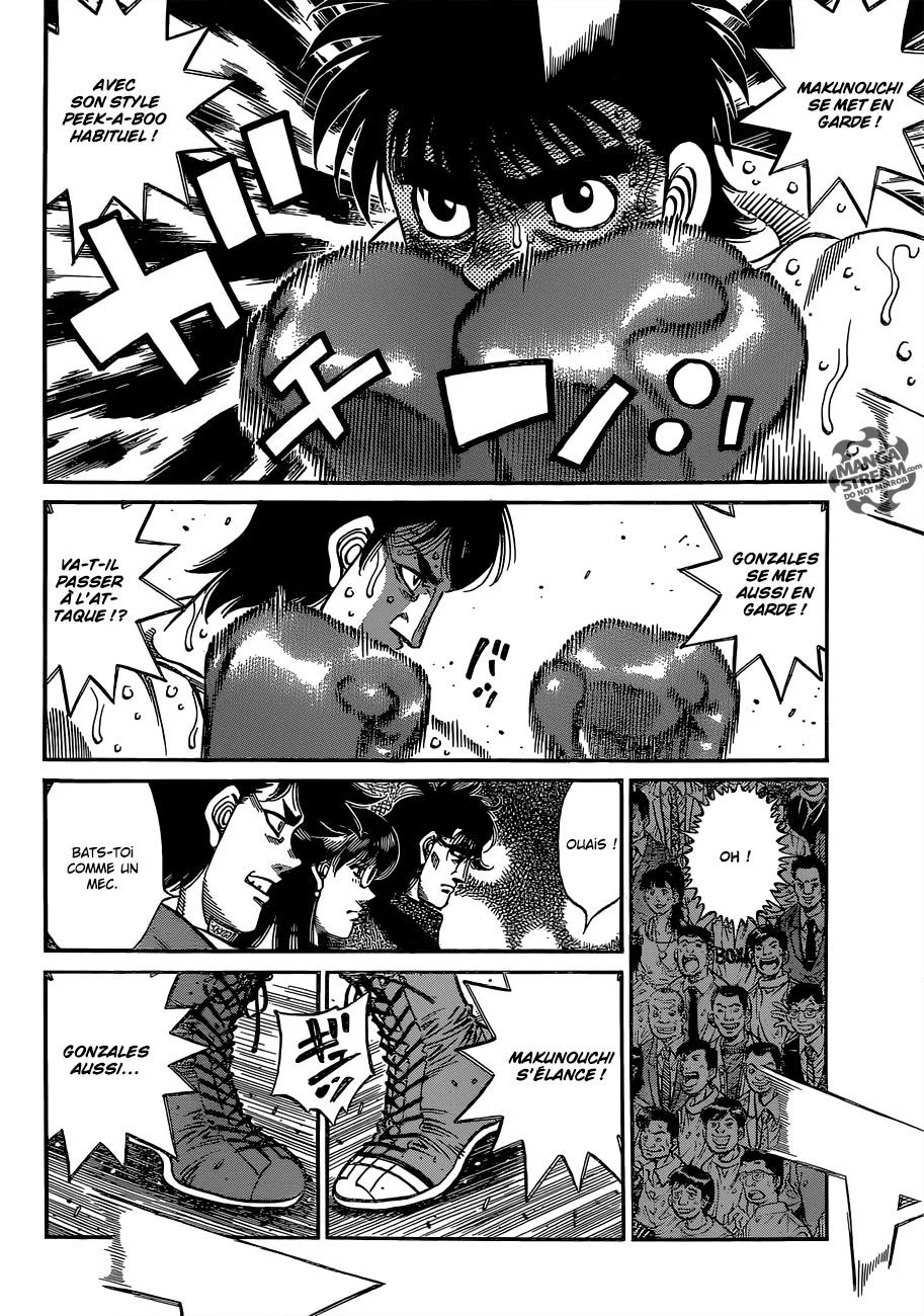 Chapter Image 741