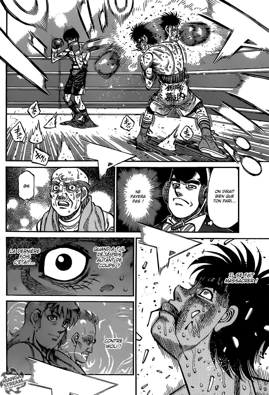 Chapter Image 926