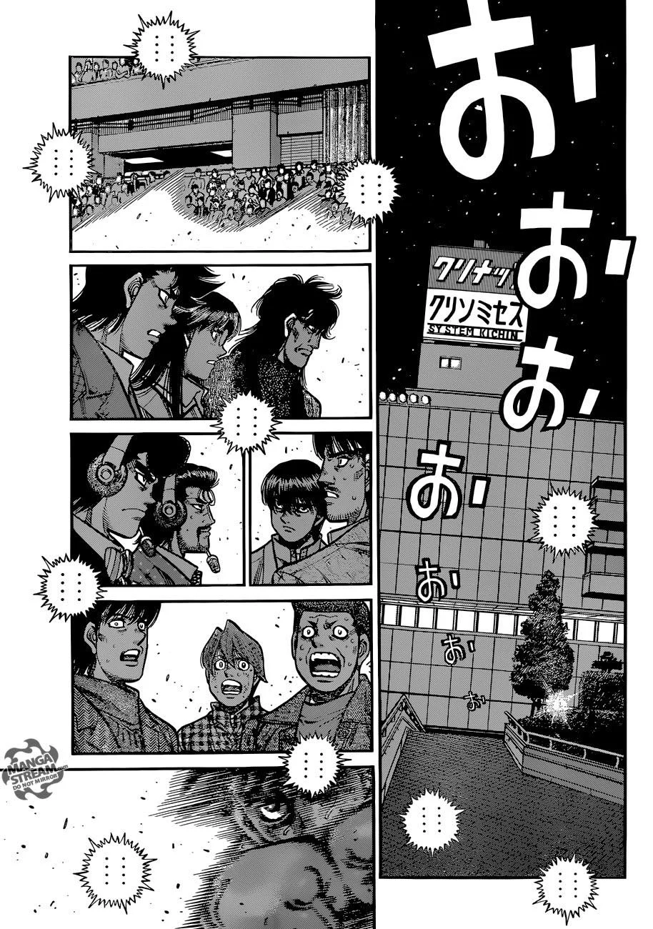 Chapter Image 963