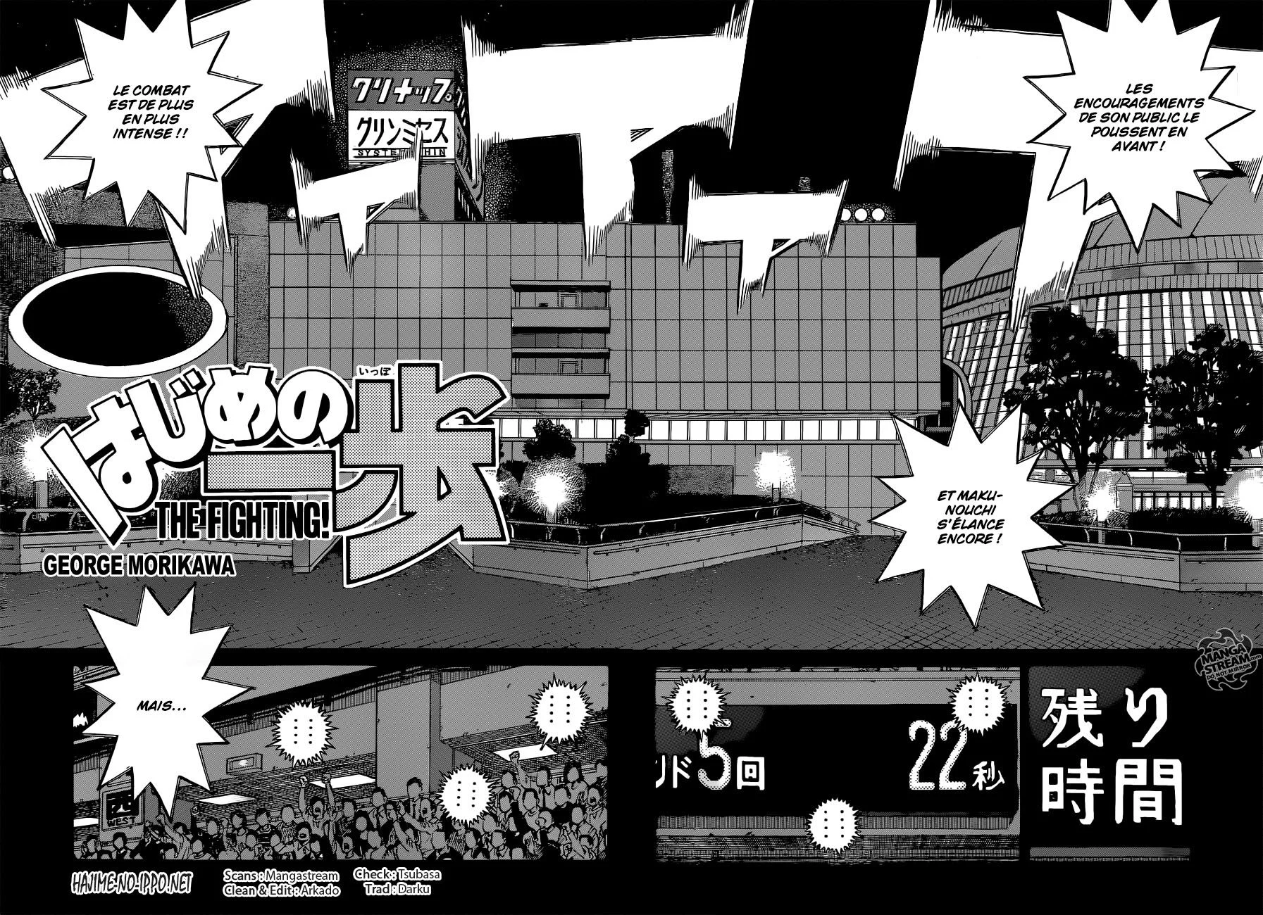 Chapter Image 704