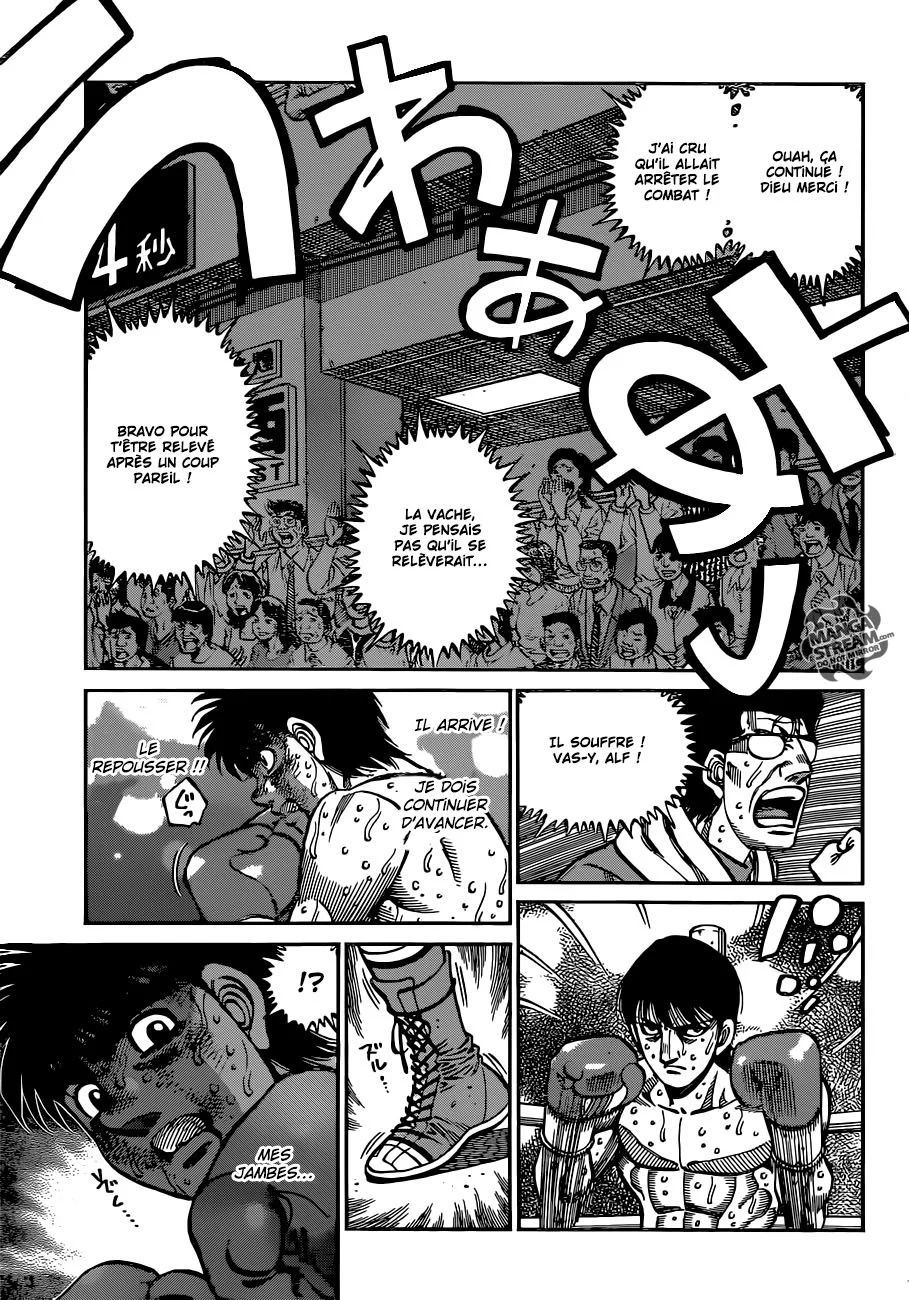 Chapter Image 741