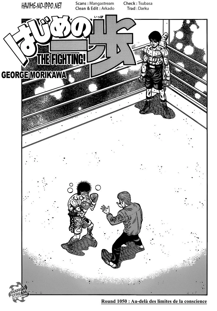 Chapter Image 593