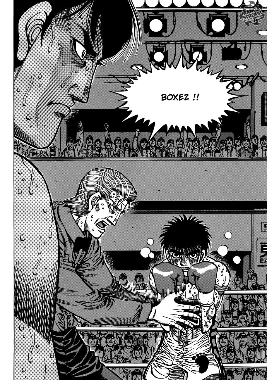 Chapter Image 704