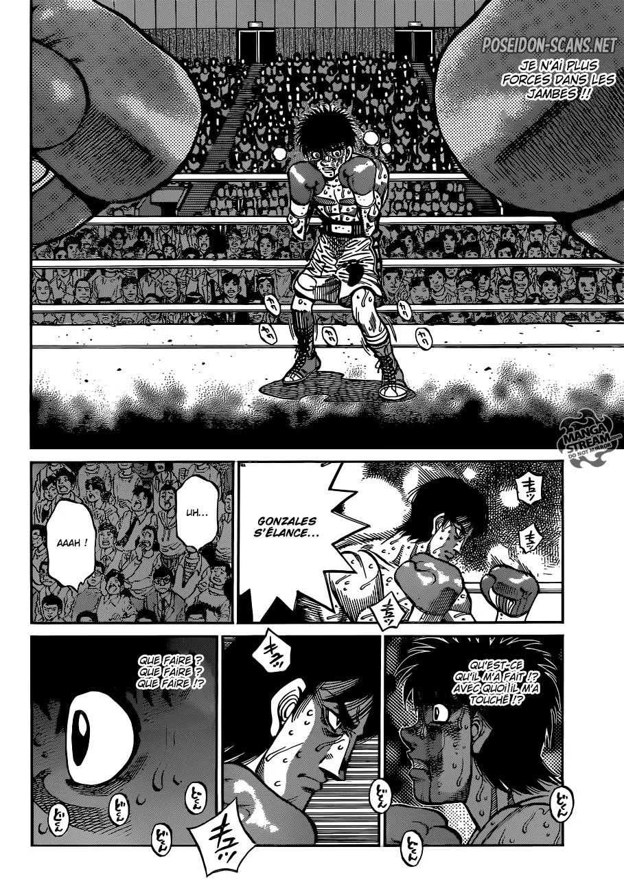 Chapter Image 778